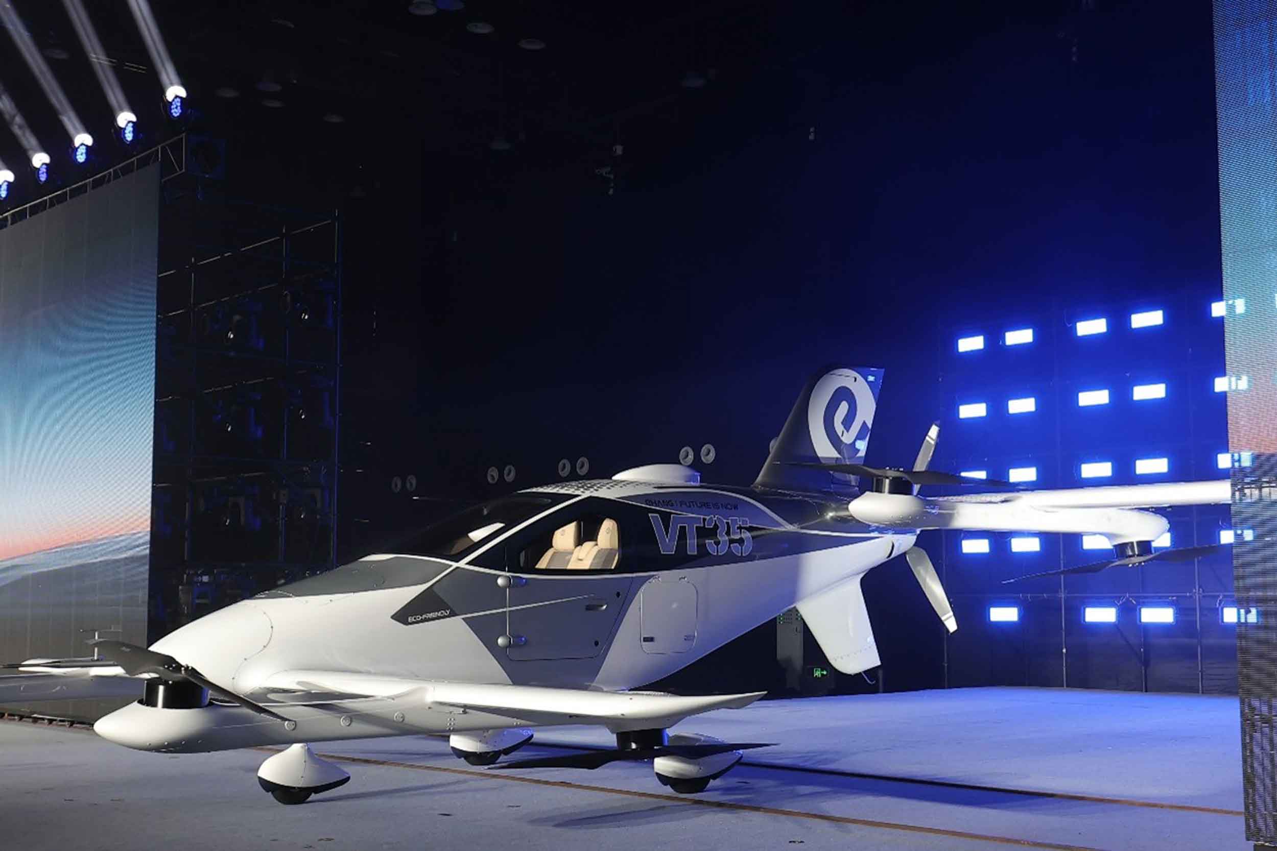 Launch of the EHang VT35
