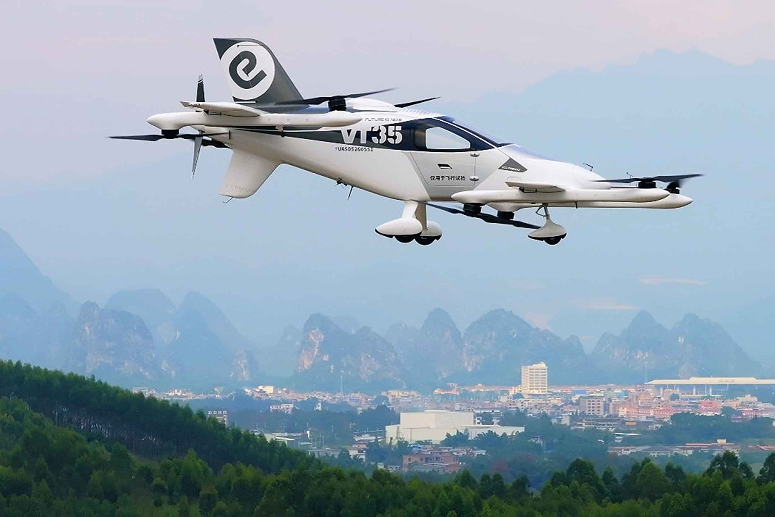 EHang Vt35 has a wingspan of 8 metres, height of 3 metres and max weight of 950kg