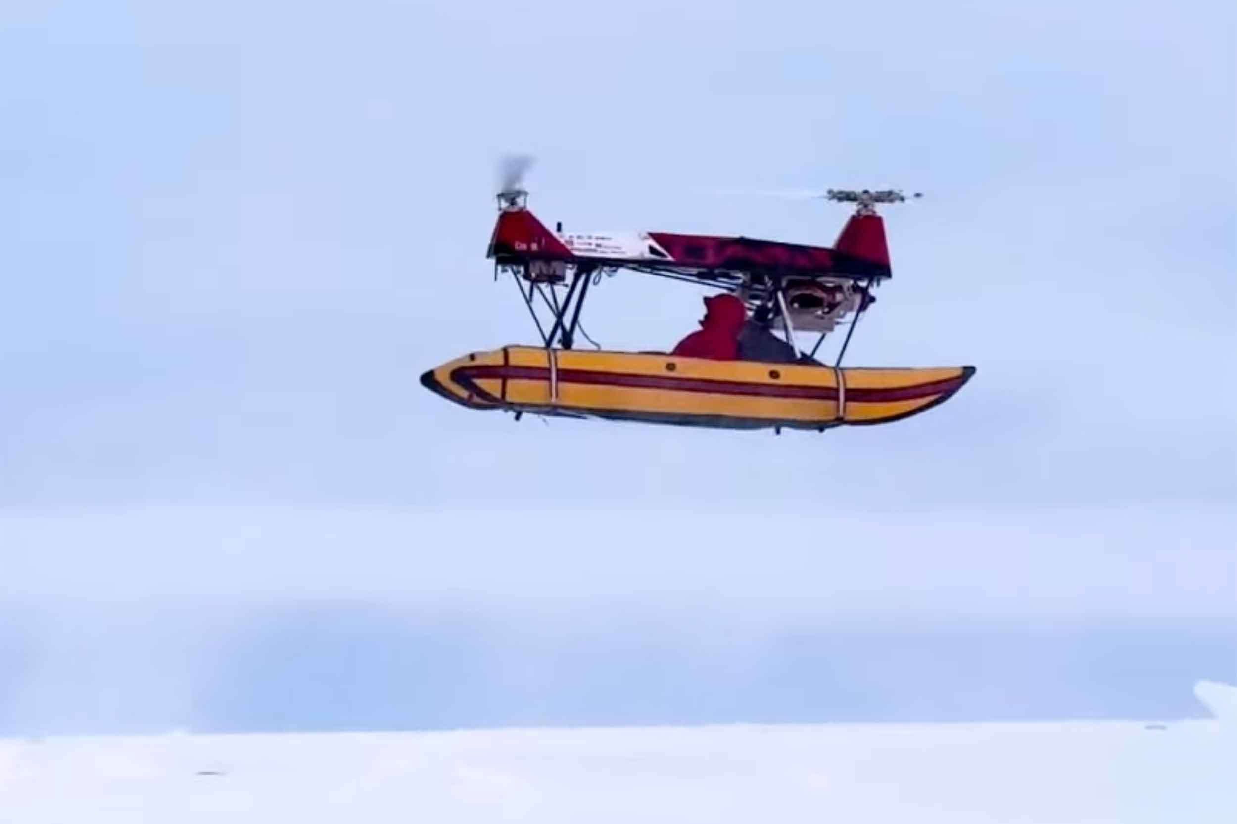 Janus 1 personal Chinook