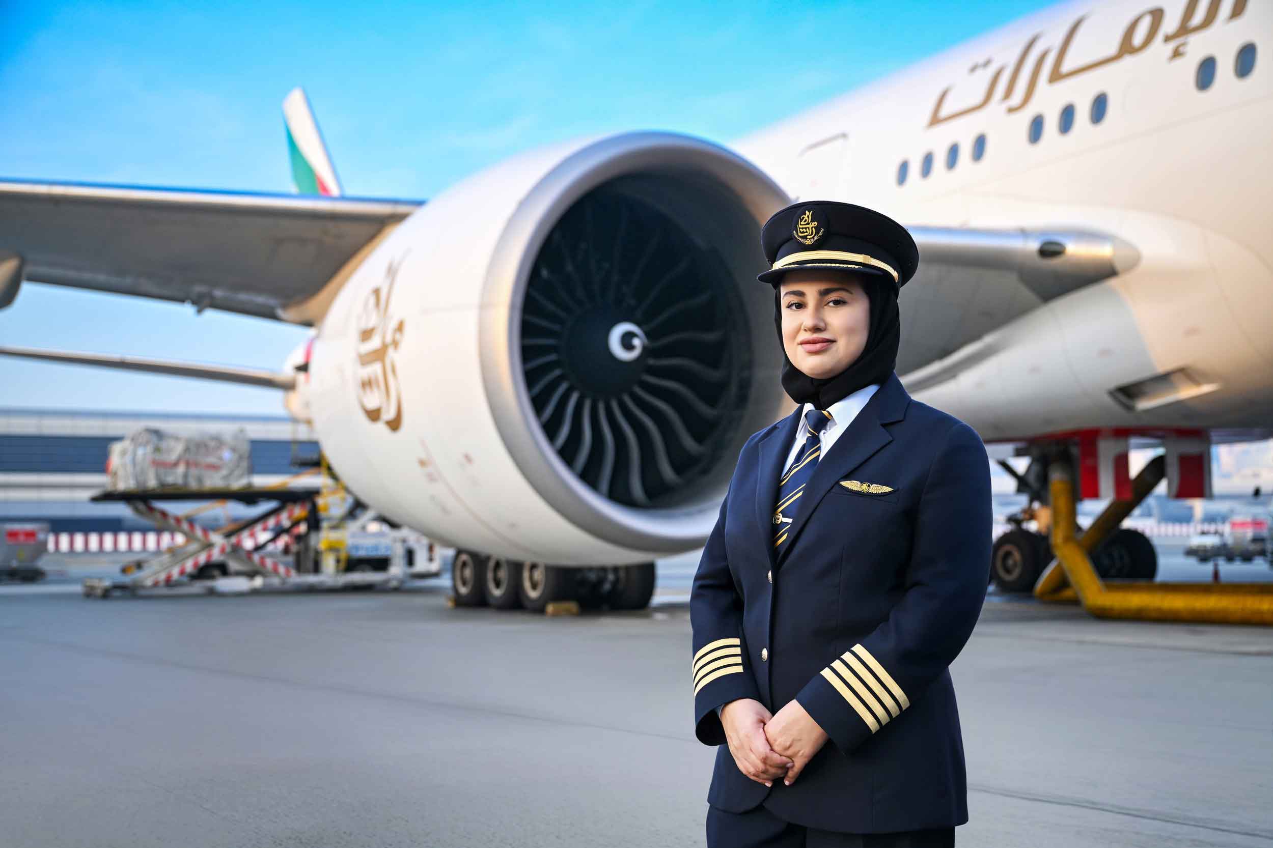 Captain Bakhita Al Mheiri